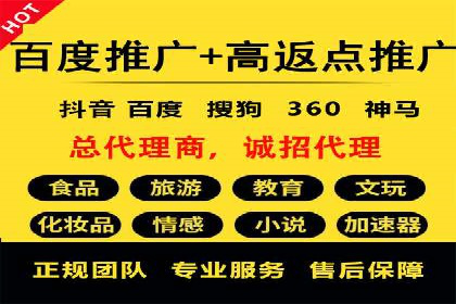 信息流广告制作全流程解析：成功案例分享