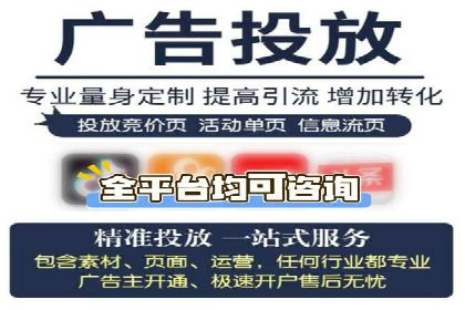 高返点充值攻略：案例分析及实战技巧